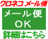 �i�`�������t�@�N�g���[