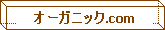 �i�`�������t�@�N�g���[